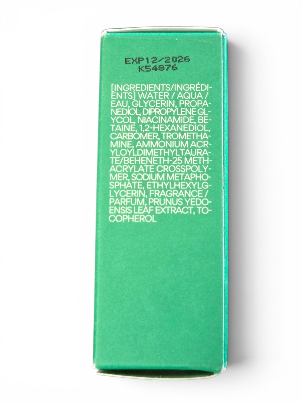 NIB innisfree Cherry Blossom Glow Jelly Cream Travel Size 15ml K-Beauty 12/2026 - Picture 4 of 8